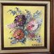 Tableau huile sur toile Rabaey bouquet de fleurs