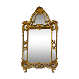 Gilded decorative miror with double frame Louis XIV st., France twentieth century