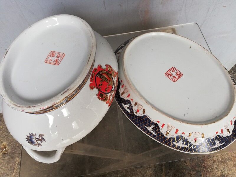 China East India Company + mark - soupiere + 19th dish