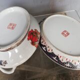 China East India Company + mark - soupiere + 19th dish