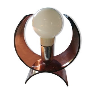 Plexi 70s lamp