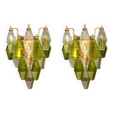 Murano Glass Poliedri Sconces, Italy, 1980s - Set of 2