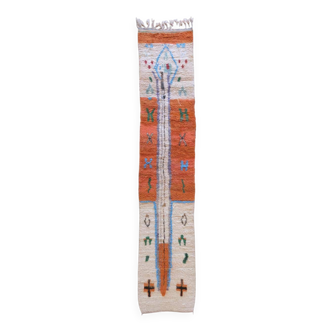 Tapis de couloir Berbère - 80 x 398 cm