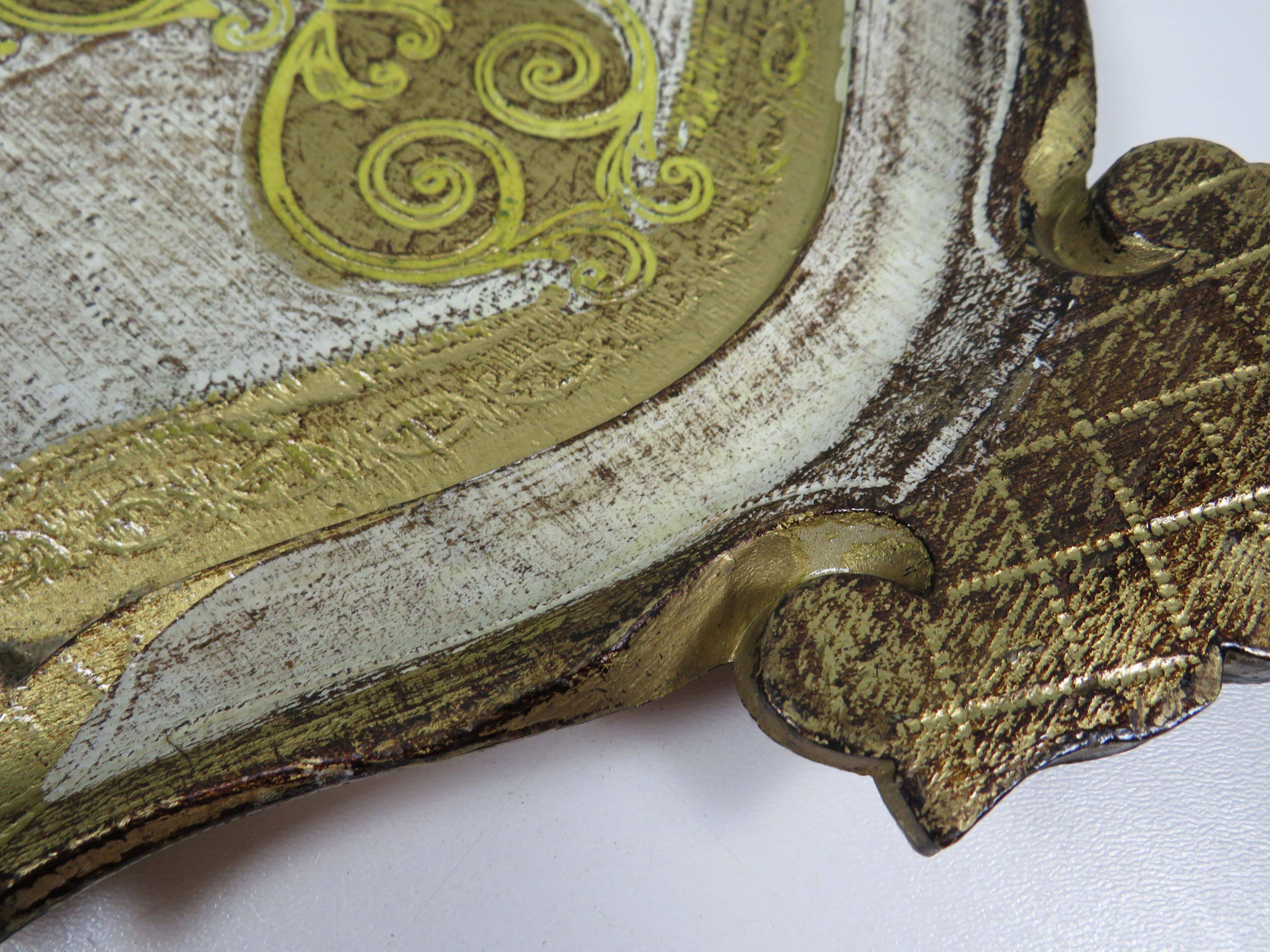 Golden hand-painted Venetian plate – Italy, mid-20th century