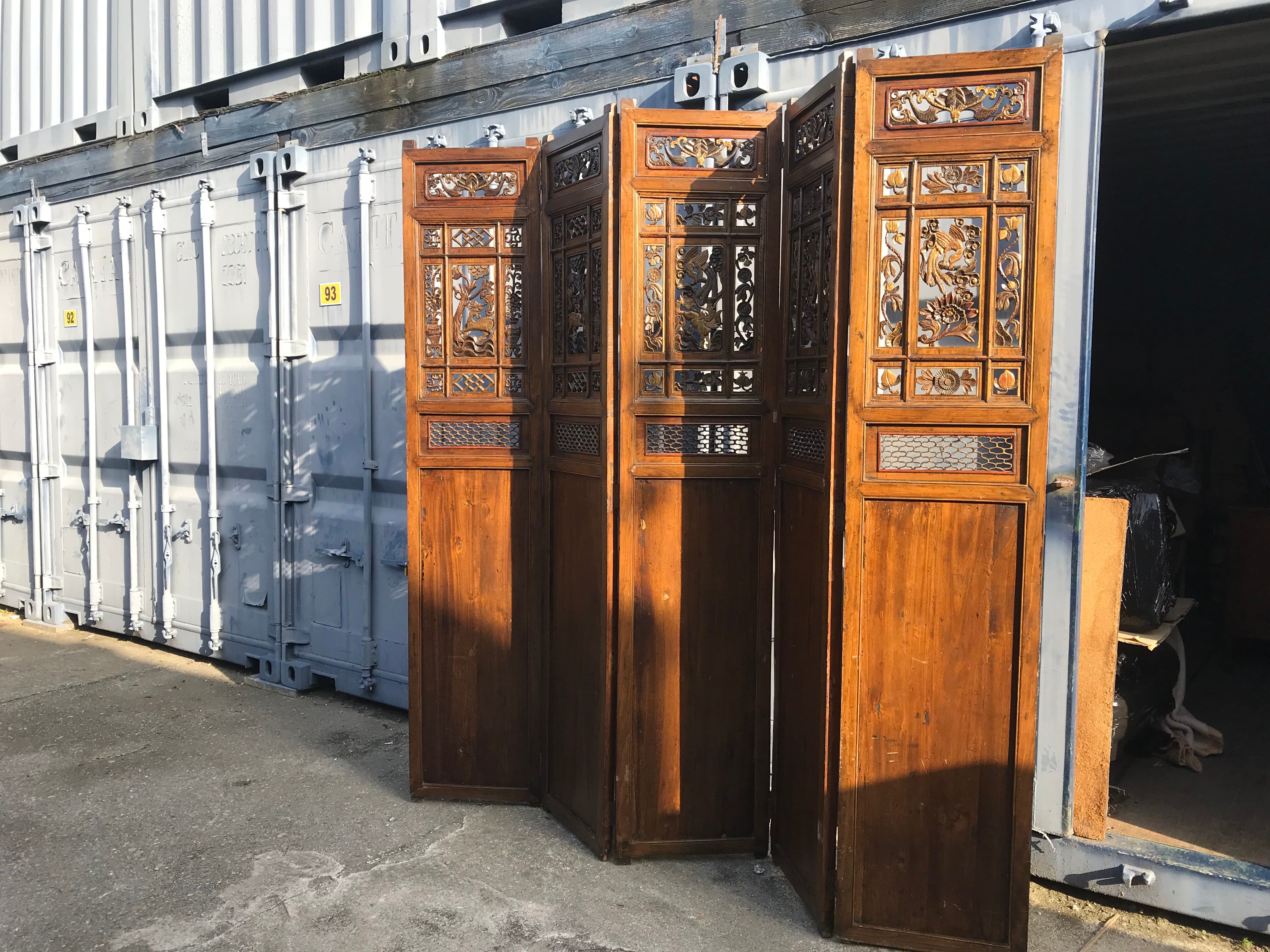 Asian screen
