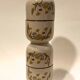 Vintage sandstone cup