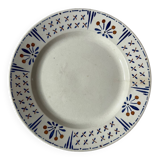 GIEN presentation dish