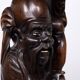 Table lamp Rosewood - Shoulao - God of Longevity Prosperety - China
