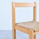 6 vintage oak and wicker dining chairs, 1960s