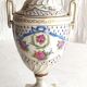 Covered Sèvres porcelain vase