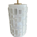 Opal globe pendant lamp 1970s