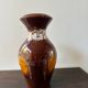 Vallauris ceramic vase, Fat Lava