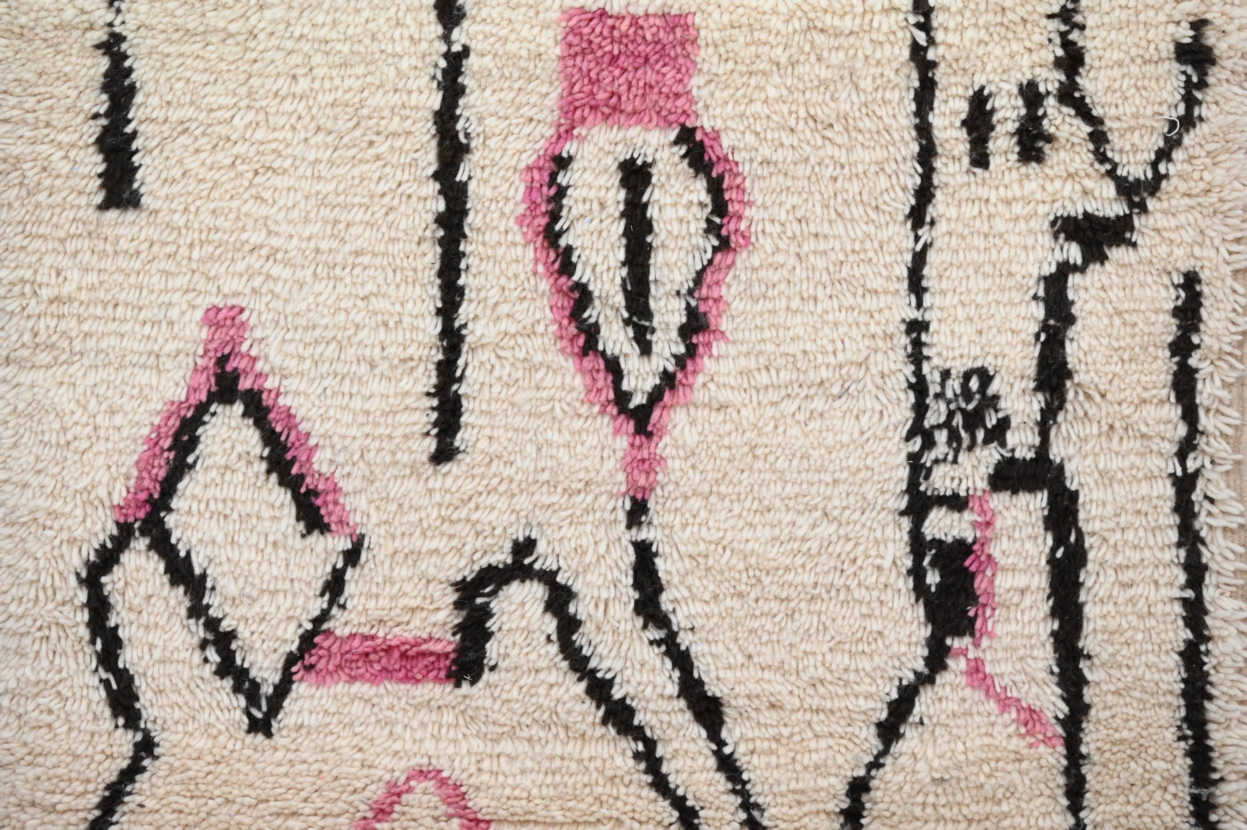 Handwoven coloured wool rug, 155 x 100 cm - P468