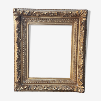 Gilded wooden frame