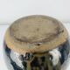 Vintage stoneware vase