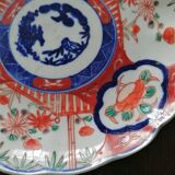 Assiette Imari décor Japon XIXè siècle