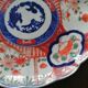 Assiette Imari décor Japon XIXè siècle