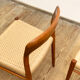 Chaises modèle 75 par Niels O. Møller pour J.L. Moller, Danemark, années 1950