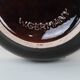 Ceramic vase with a handle, German design, 1960s, made in West Germany