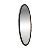 Audoux and Minet Mirror