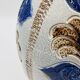 Large Vase Scheurich west Germany
