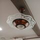 Art Deco chandelier signed Ezan