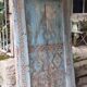 Ancienne porte marocaine