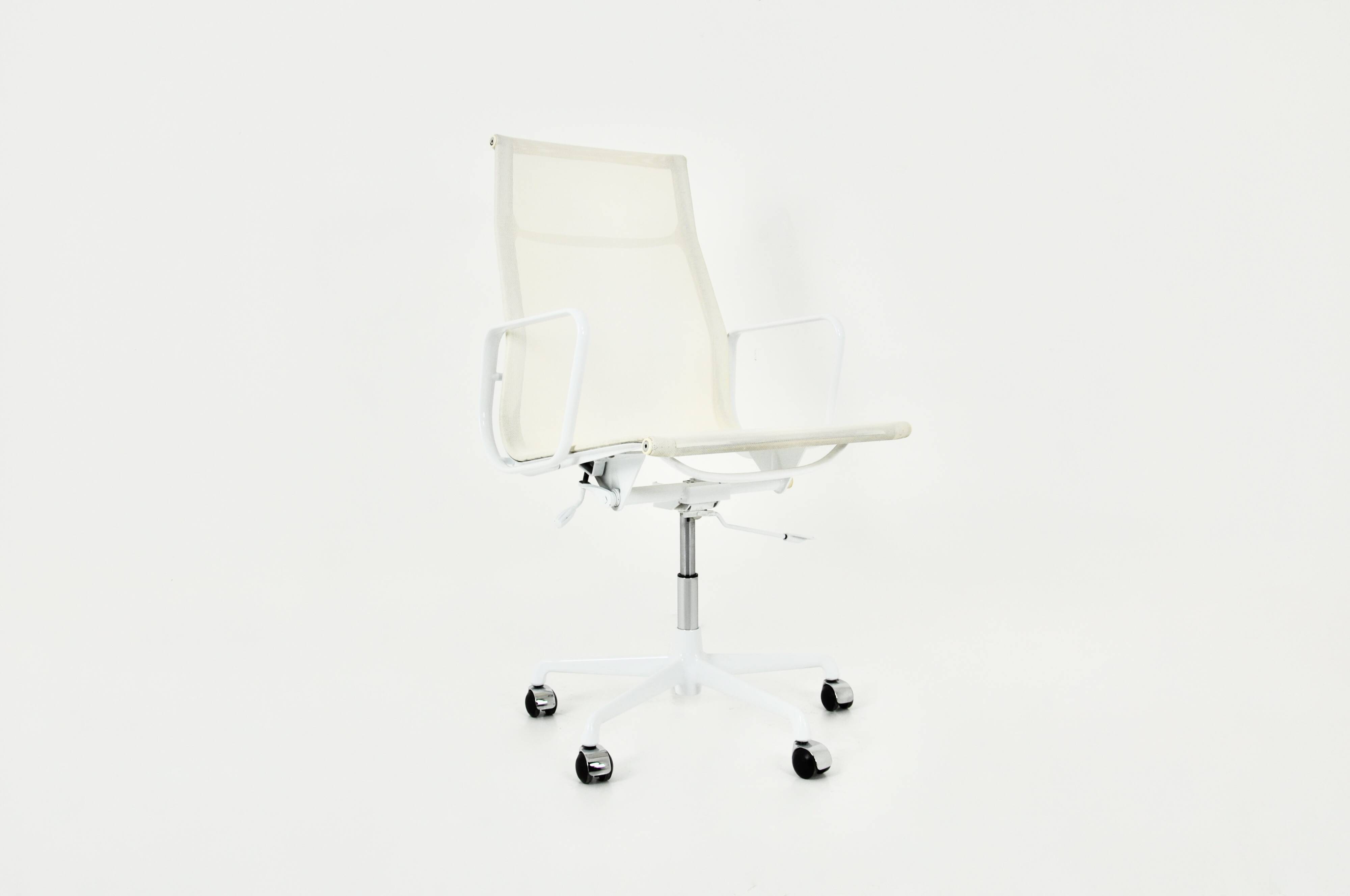 Office chair by Charles & Ray Eames for ICF, 1970