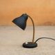 Vintage black and gold metal lamp