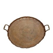 Plateau guilloché poli de Handelsmann, années 1890