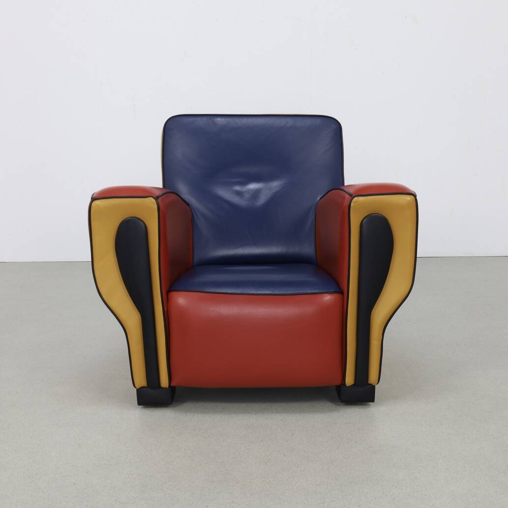 1990's  post modern lounge chair 内田洋行 1990's post modern lounge chair 内田洋行 New-Lounge-Chair