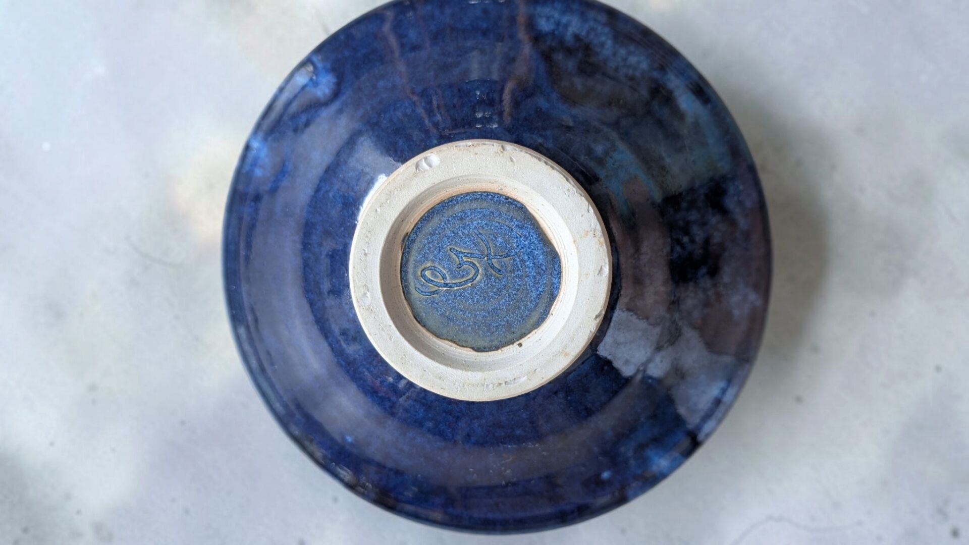 Signed glazed ceramic cup – vintage