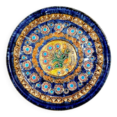 Jean-Claude Taburet plate "Atelier du Steir": raw art in colours (1960s)