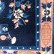 Small vintage Chinese handmade rug