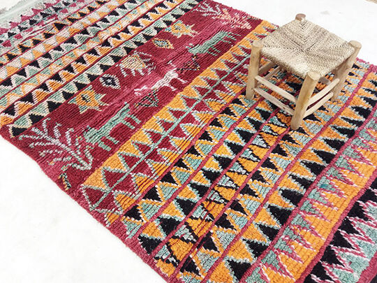260x148cm Moroccan Berbere Carpet