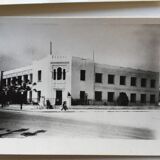 Set of 12 film photos of Casablanca 30s