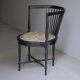 Armchair with armrests attributed to Adolf Loos, 1940s.