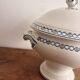 Antique Soup Tureen Vegetable Dish Faience Longwy Henri II Style Geometric Frieze