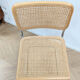 Chaise B32 Marcel Breuer