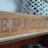 Petit Meuble Epicerie Ancien -Jouet Ancien