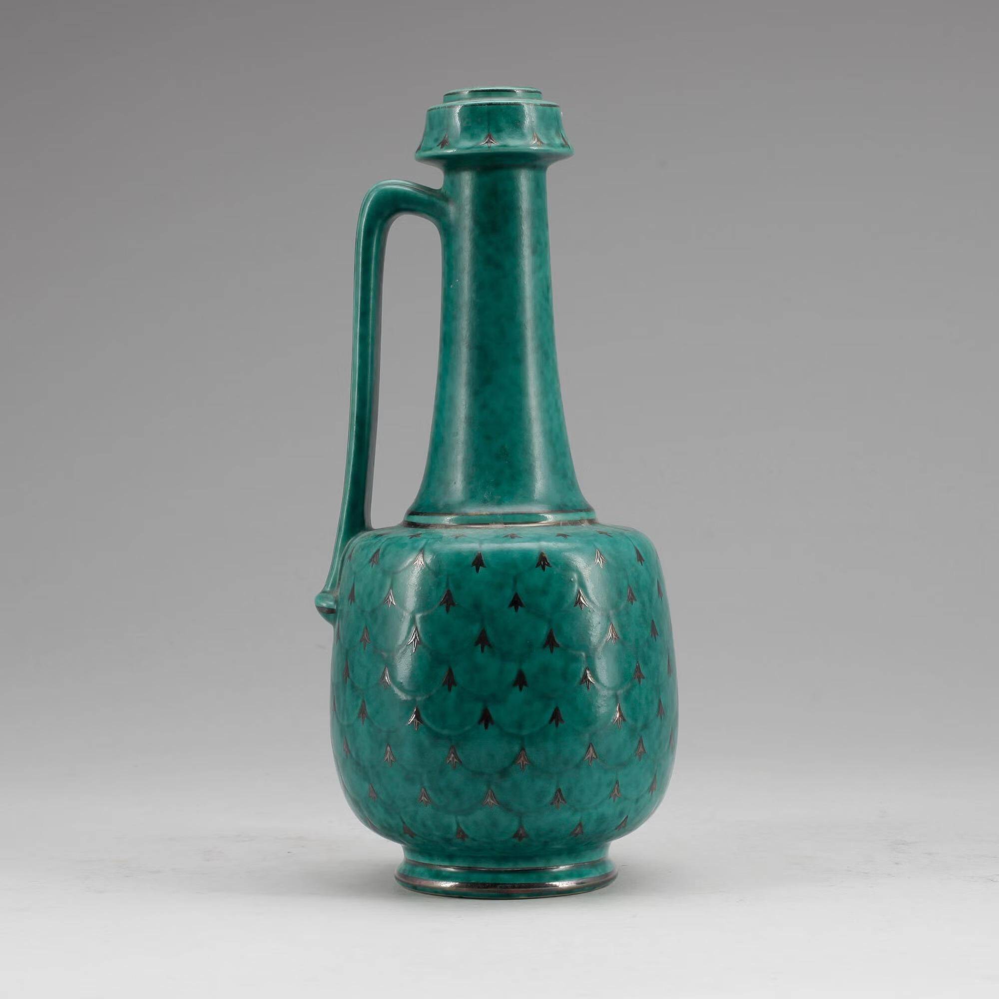Wilhelm kage vase en céramique 'argenta' pour gustavsberg suède 1940s marqué