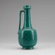 Wilhelm kage vase en céramique 'argenta' pour gustavsberg suède 1940s marqué