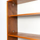 Custom wall shelf by Cees Braakman for Pastoe