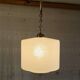 Vintage brass and glass pendant - 1960s