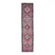 Vintage Turkish Oushak blanket made of wool and cotton, purple, 82x320.
