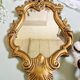 Vintage baroque style gold resin mirror