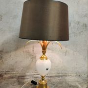 Brass And Opaline Pineapple Leaf Table Lamp 1960s