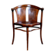Fauteuil de bureau Thonet n°1 fin XIXe, début XXe