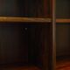 Rosewood bookcase, Danish design, 1970s, manufacturer: Hundevad
