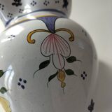 small pitcher